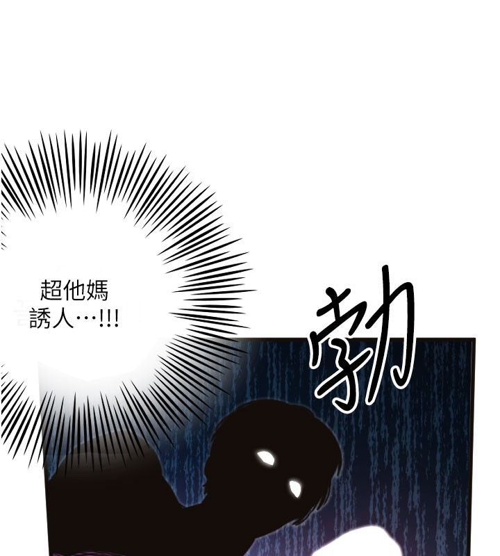 [韩国漫画] 守护天使 剧情,女学生#[109P]-12