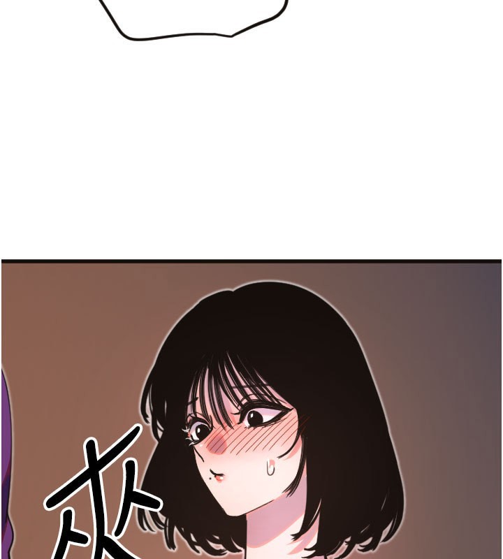 [韩国漫画] 守护天使 剧情,女学生#[109P]-17