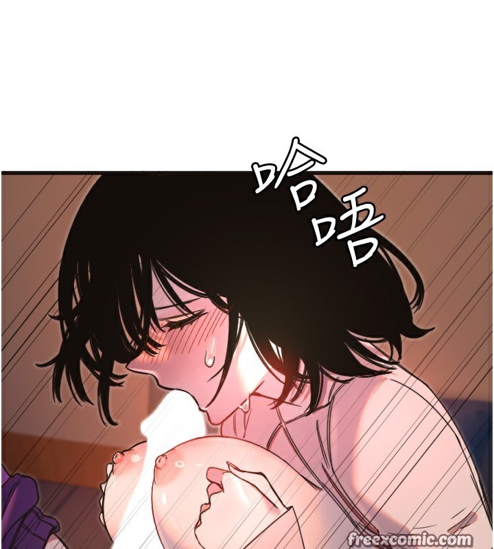 [韩国漫画] 守护天使 剧情,女学生#[109P]-30