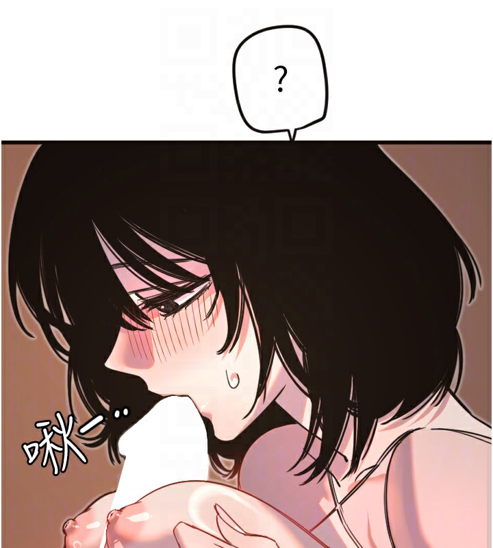 [韩国漫画] 守护天使 剧情,女学生#[109P]-32