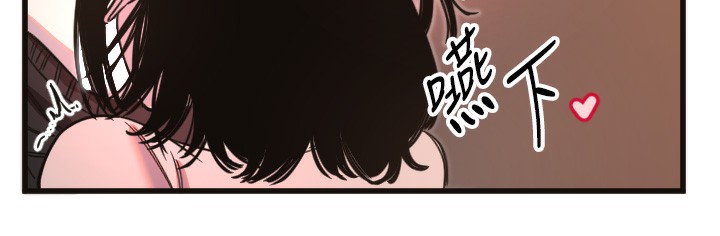 [韩国漫画] 守护天使 剧情,女学生#[109P]-54