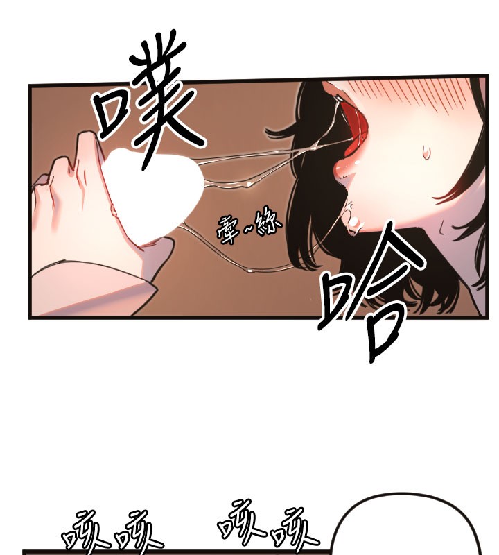 [韩国漫画] 守护天使 剧情,女学生#[109P]-55