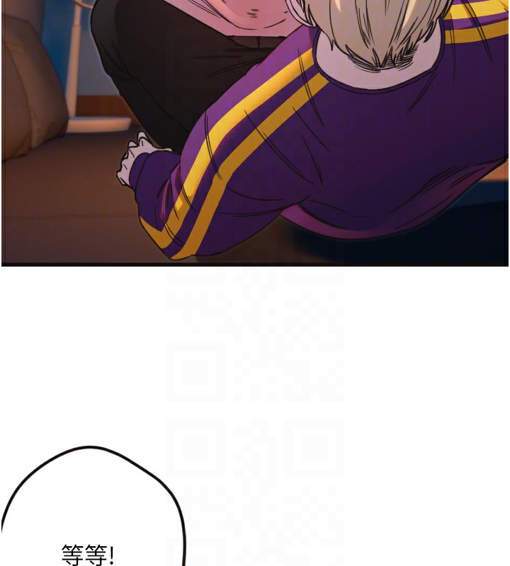 [韩国漫画] 守护天使 剧情,女学生#[109P]-64