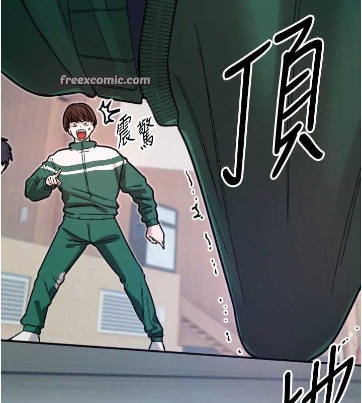 [韩国漫画] 守护天使 剧情,女学生#[114P]-15