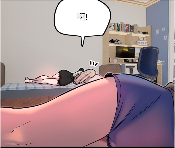 [韩国漫画] 守护天使 剧情,女学生#[113P]-102