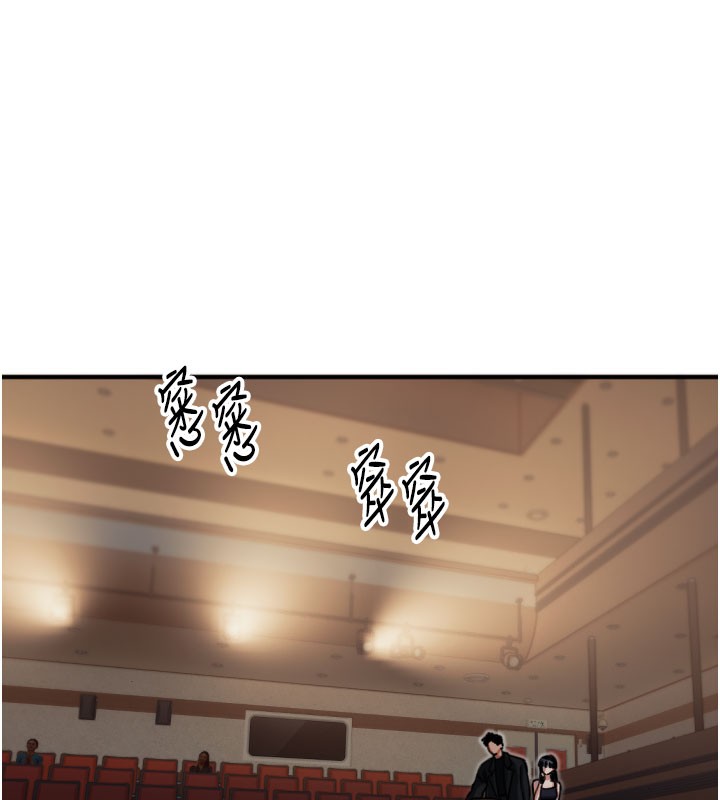 [韩国漫画] 守护天使 剧情,女学生#[113P]-3