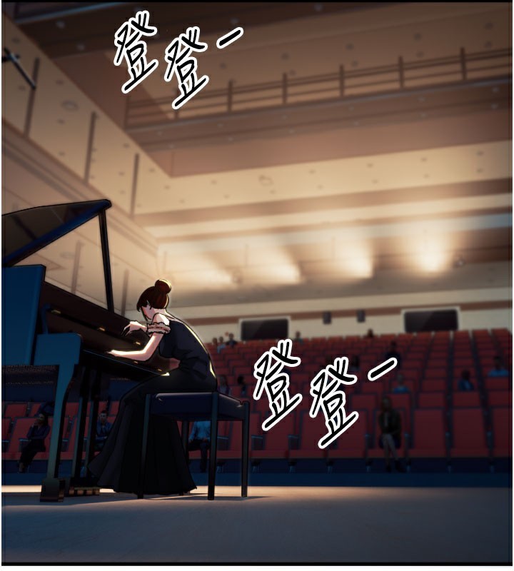 [韩国漫画] 守护天使 剧情,女学生#[113P]-42