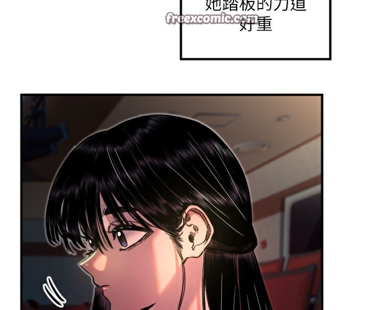 [韩国漫画] 守护天使 剧情,女学生#[113P]-44