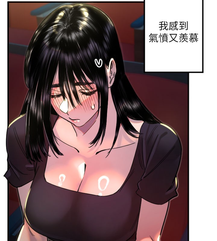 [韩国漫画] 守护天使 剧情,女学生#[113P]-58