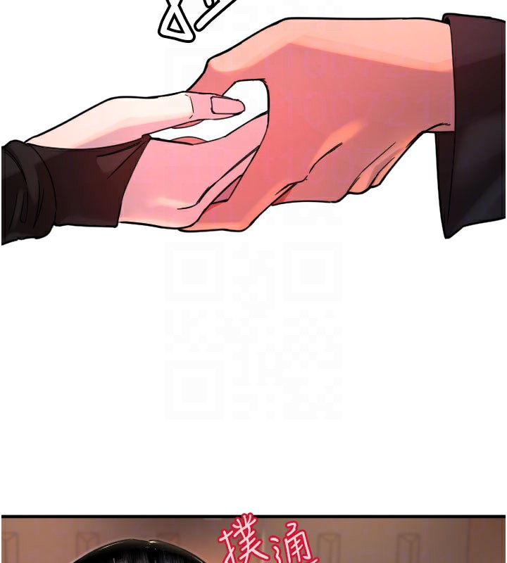 [韩国漫画] 守护天使 剧情,女学生#[113P]-66