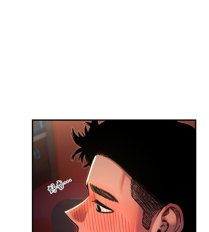 [韩国漫画] 守护天使 剧情,女学生#[113P]-68