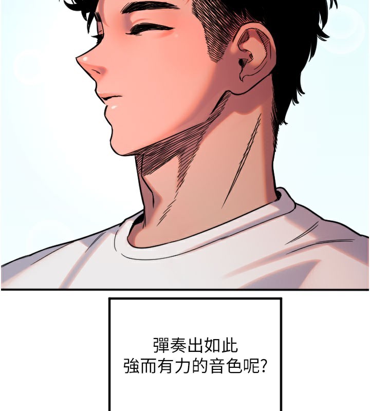 [韩国漫画] 守护天使 剧情,女学生#[113P]-73