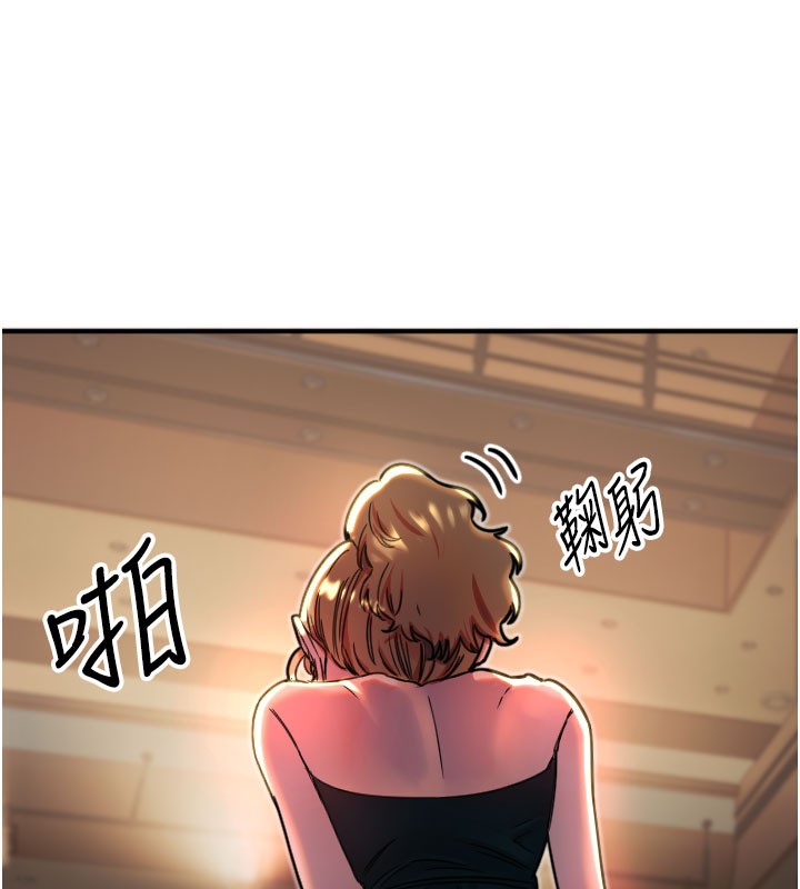 [韩国漫画] 守护天使 剧情,女学生#[113P]-83