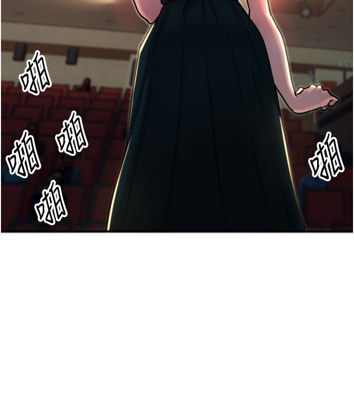 [韩国漫画] 守护天使 剧情,女学生#[113P]-84