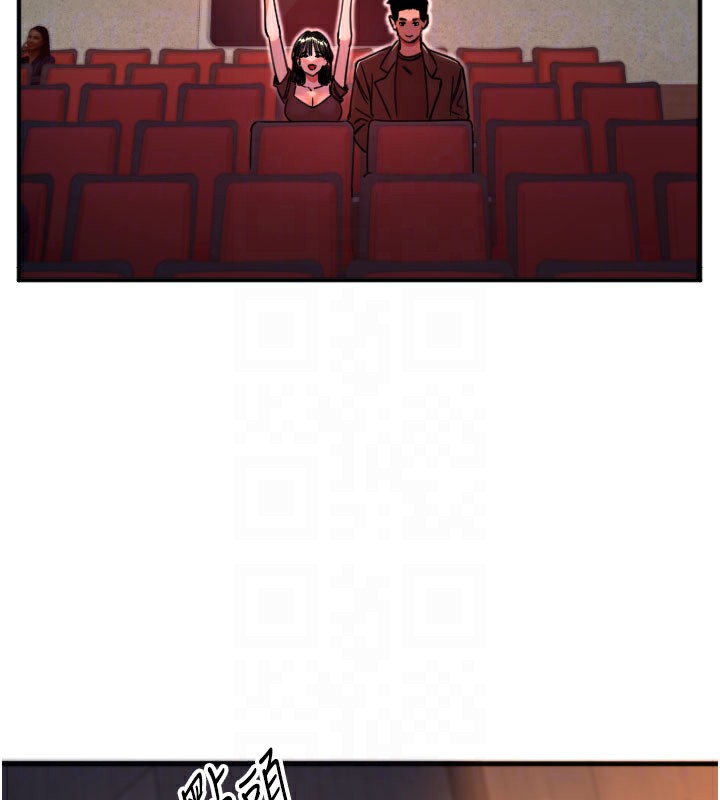 [韩国漫画] 守护天使 剧情,女学生#[113P]-87