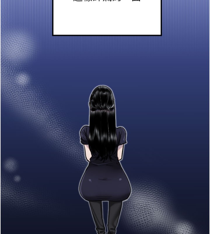 [韩国漫画] 守护天使 剧情,女学生#[113P]-99