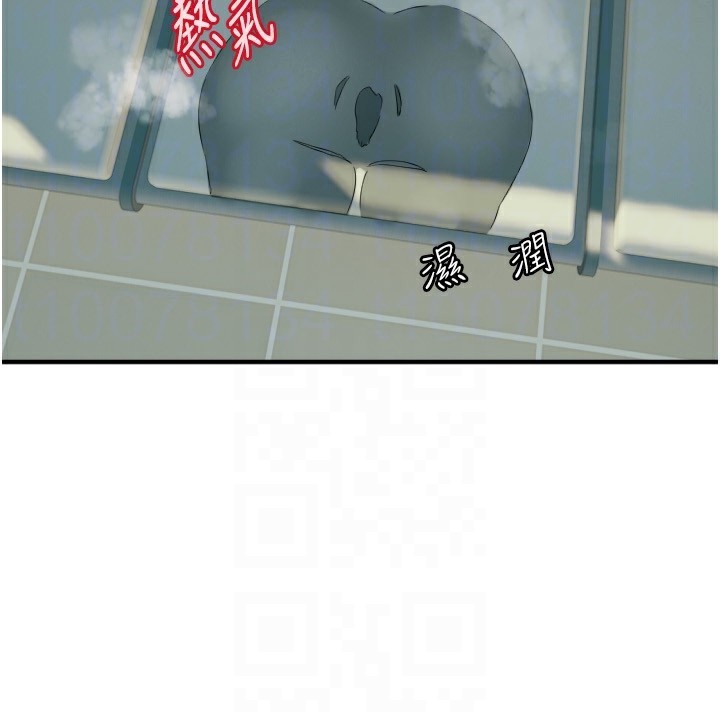 [韩国漫画] 守护天使 剧情,女学生#[116P]-115