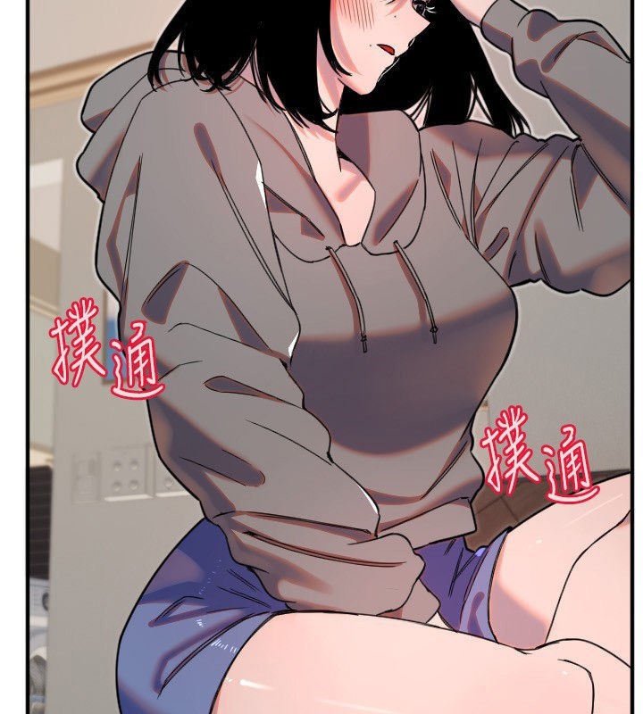 [韩国漫画] 守护天使 剧情,女学生#[116P]-23