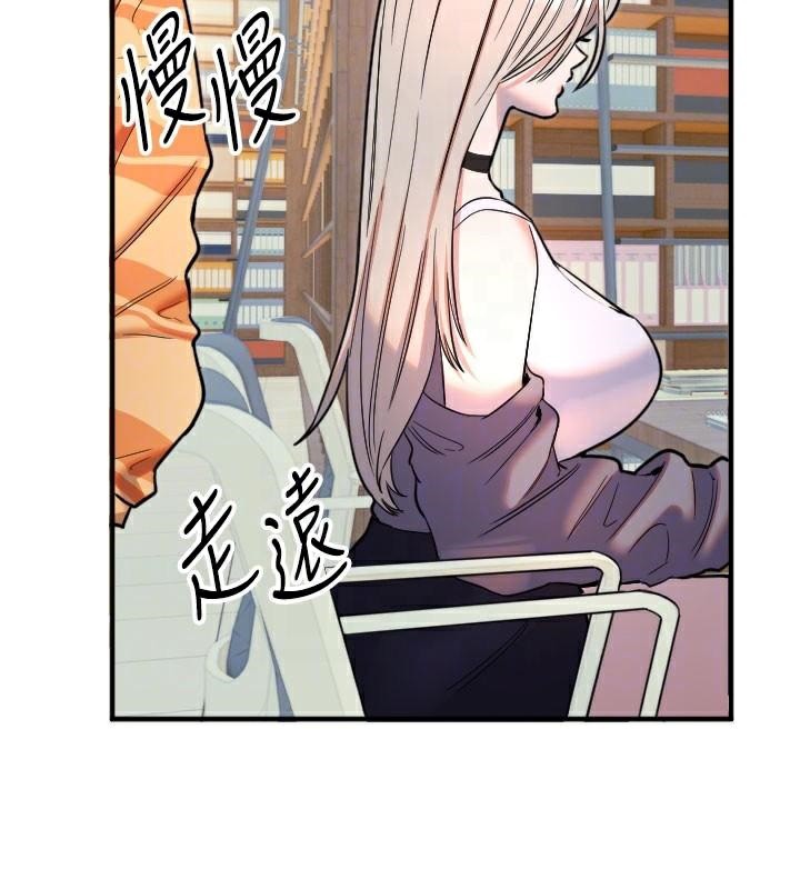 [韩国漫画] 守护天使 剧情,女学生#[114P]-21