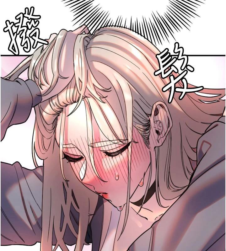 [韩国漫画] 守护天使 剧情,女学生#[114P]-24