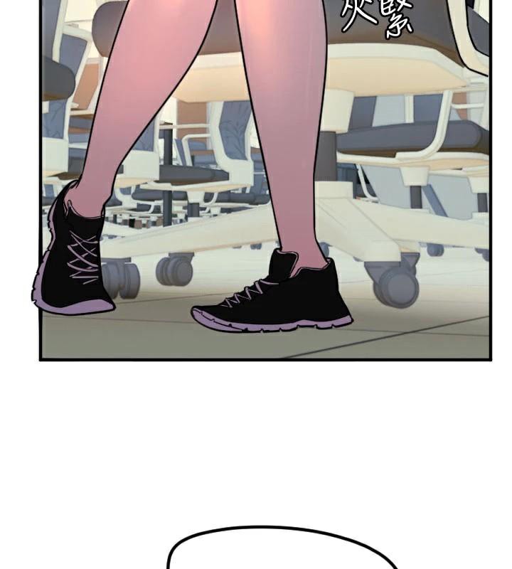 [韩国漫画] 守护天使 剧情,女学生#[114P]-31