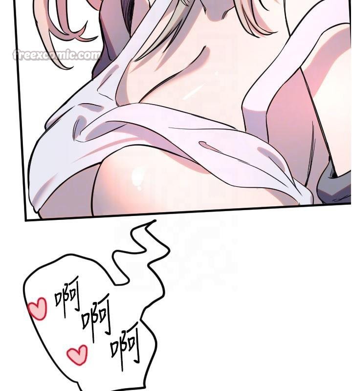 [韩国漫画] 守护天使 剧情,女学生#[114P]-88