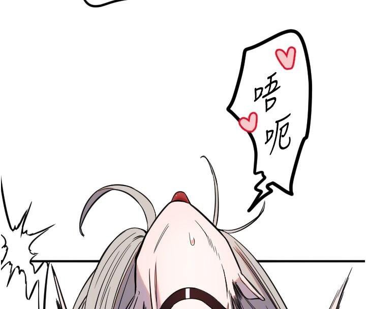 [韩国漫画] 守护天使 剧情,女学生#[114P]-89