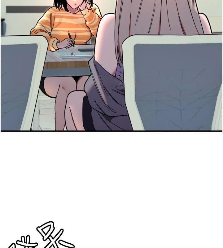 [韩国漫画] 守护天使 剧情,女学生#[114P]-9