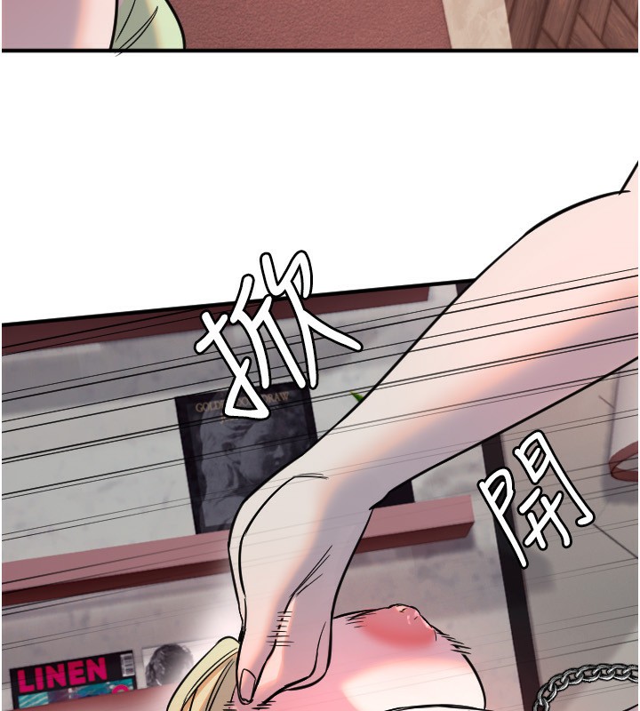 [韩国漫画] 守护天使 剧情,女学生#[120P]-105