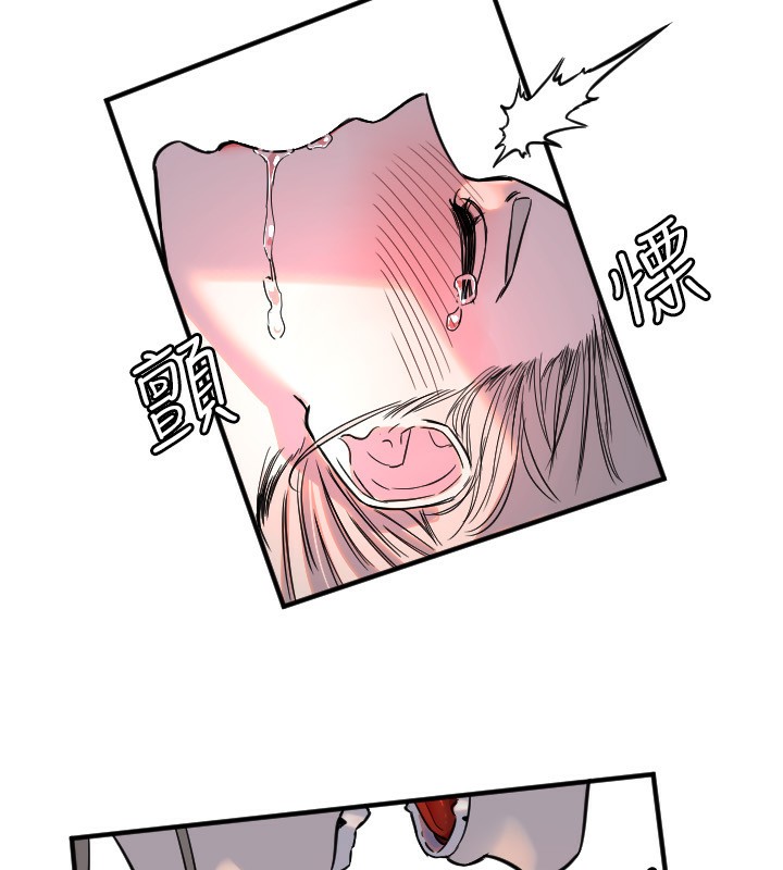 [韩国漫画] 守护天使 剧情,女学生#[120P]-108