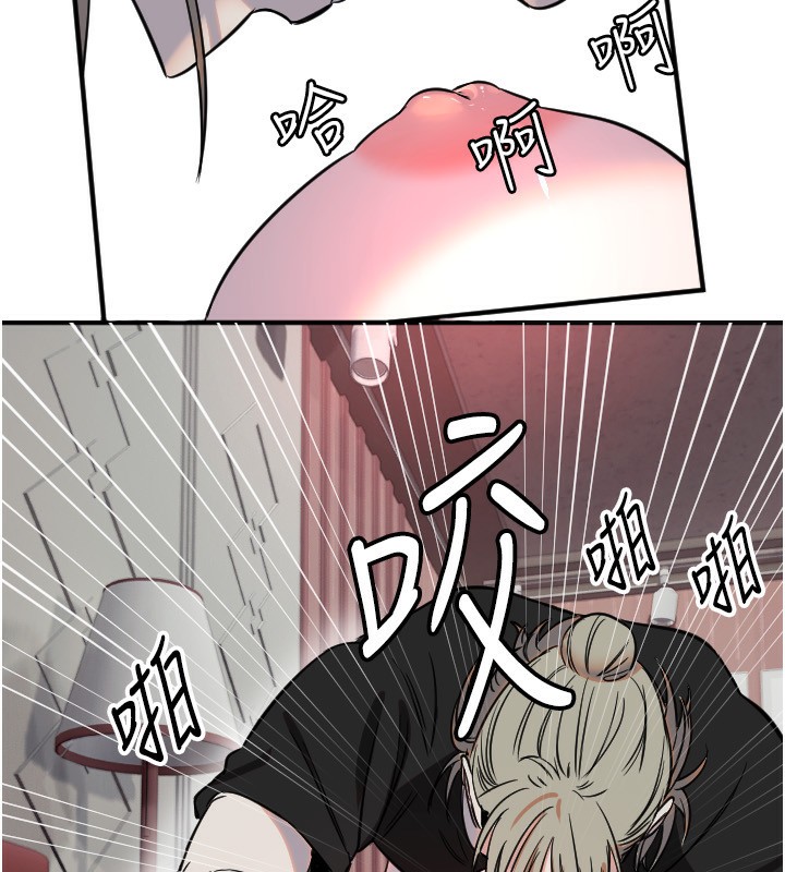 [韩国漫画] 守护天使 剧情,女学生#[120P]-109