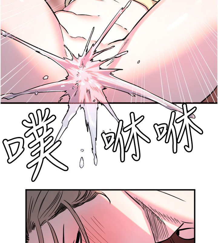 [韩国漫画] 守护天使 剧情,女学生#[120P]-111