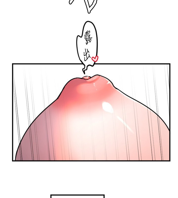 [韩国漫画] 守护天使 剧情,女学生#[120P]-113