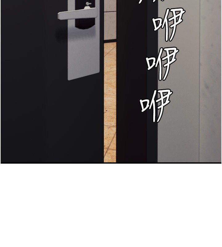 [韩国漫画] 守护天使 剧情,女学生#[120P]-12