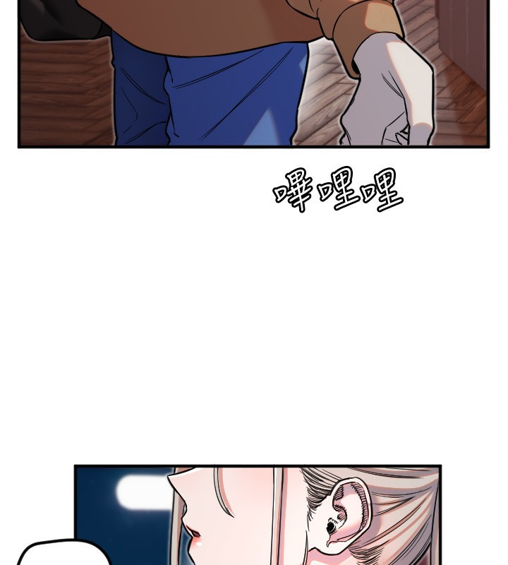 [韩国漫画] 守护天使 剧情,女学生#[120P]-15