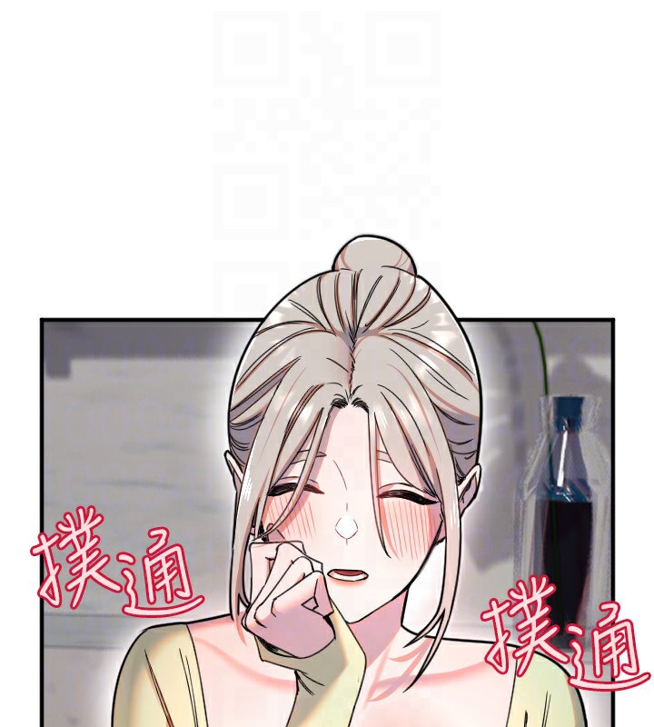 [韩国漫画] 守护天使 剧情,女学生#[120P]-27