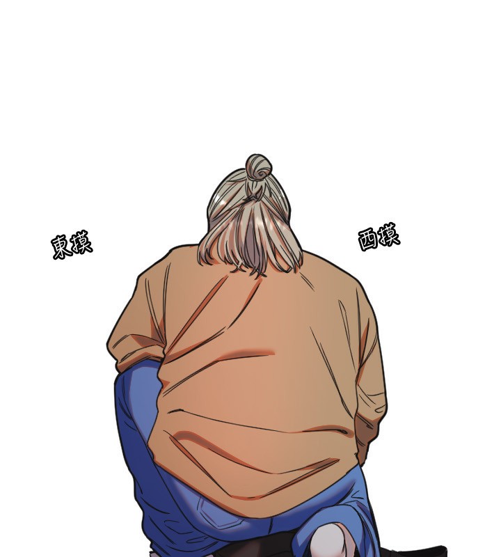 [韩国漫画] 守护天使 剧情,女学生#[120P]-37