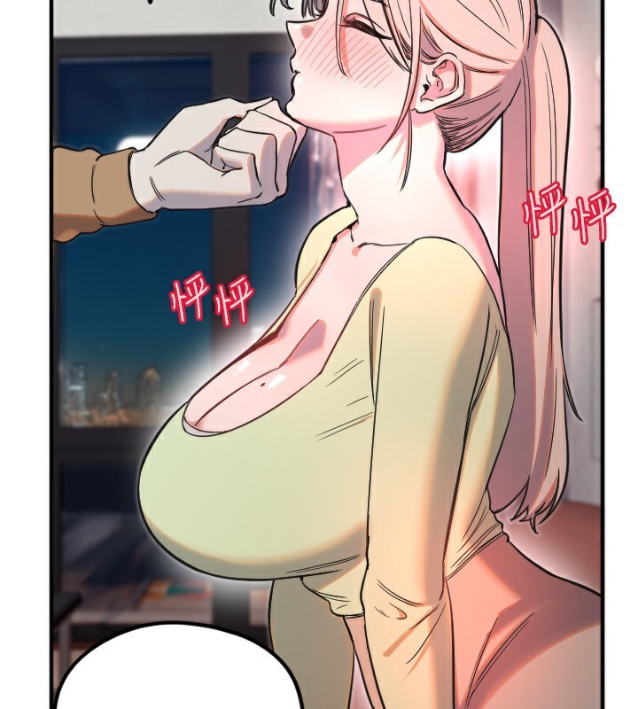 [韩国漫画] 守护天使 剧情,女学生#[120P]-47