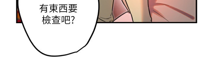 [韩国漫画] 守护天使 剧情,女学生#[120P]-48