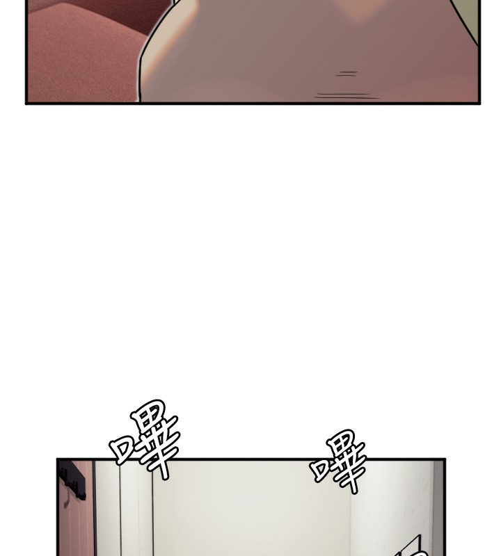 [韩国漫画] 守护天使 剧情,女学生#[120P]-9