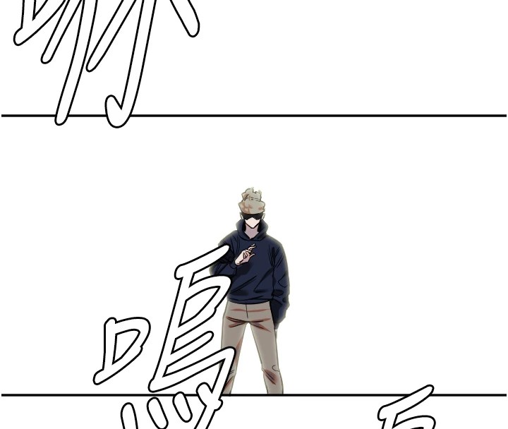 [韩国漫画] 守护天使 剧情,女学生#[125P]-105