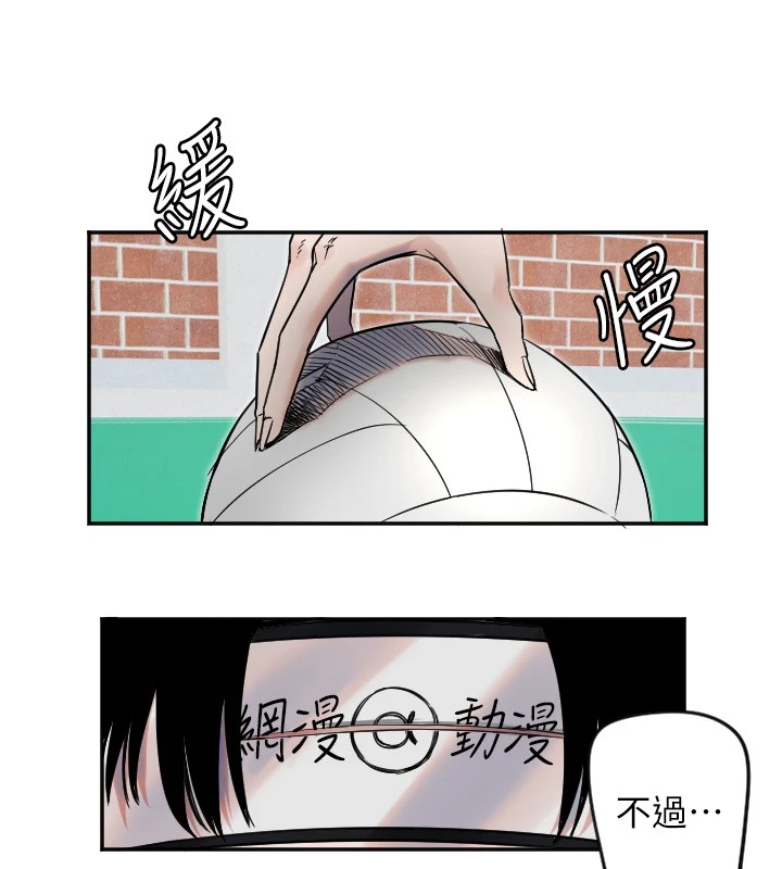 [韩国漫画] 守护天使 剧情,女学生#[125P]-115