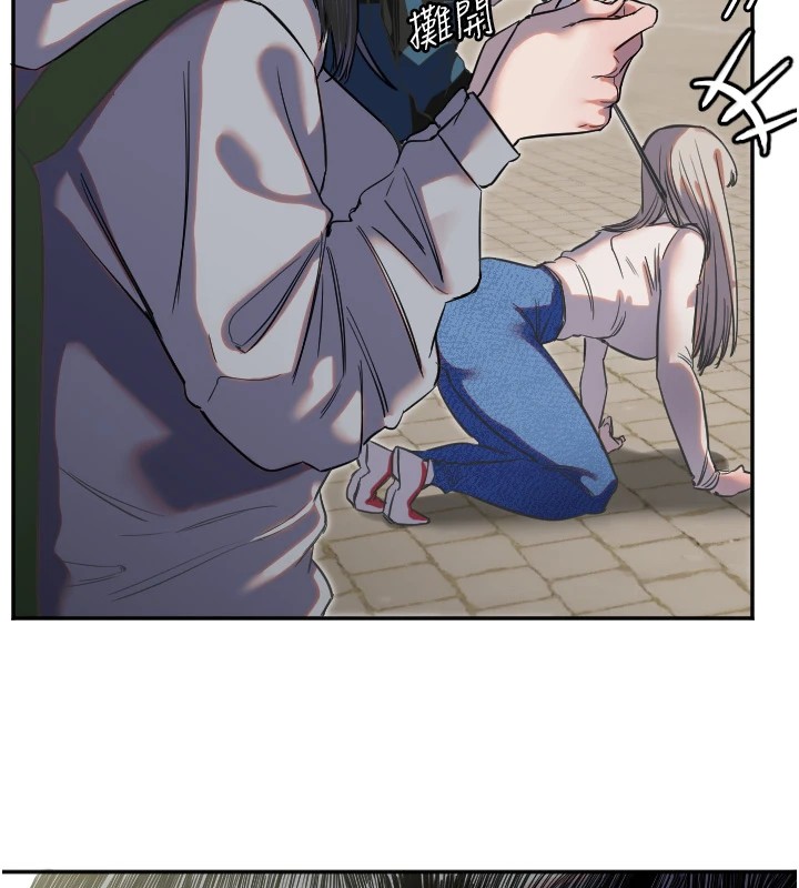 [韩国漫画] 守护天使 剧情,女学生#[125P]-17