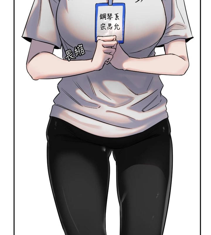 [韩国漫画] 守护天使 剧情,女学生#[125P]-26