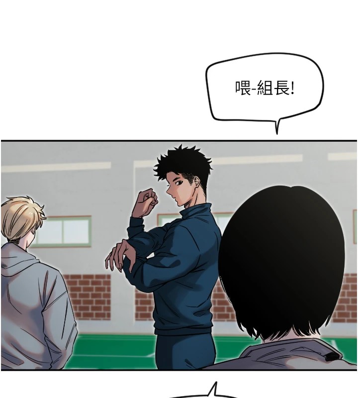 [韩国漫画] 守护天使 剧情,女学生#[125P]-29