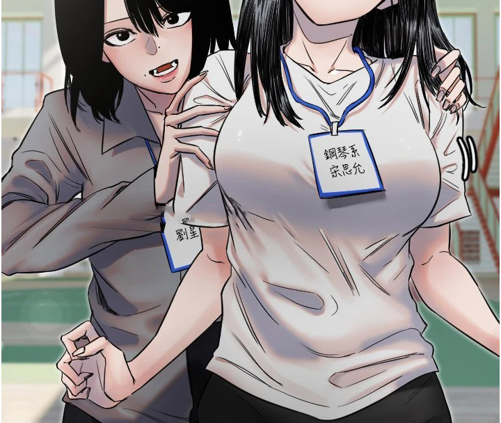 [韩国漫画] 守护天使 剧情,女学生#[125P]-32