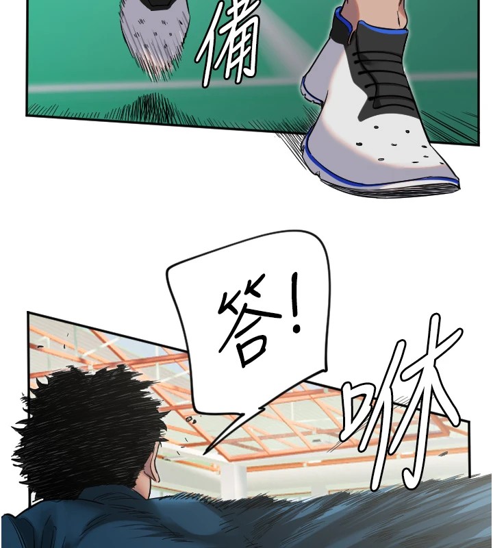 [韩国漫画] 守护天使 剧情,女学生#[125P]-51