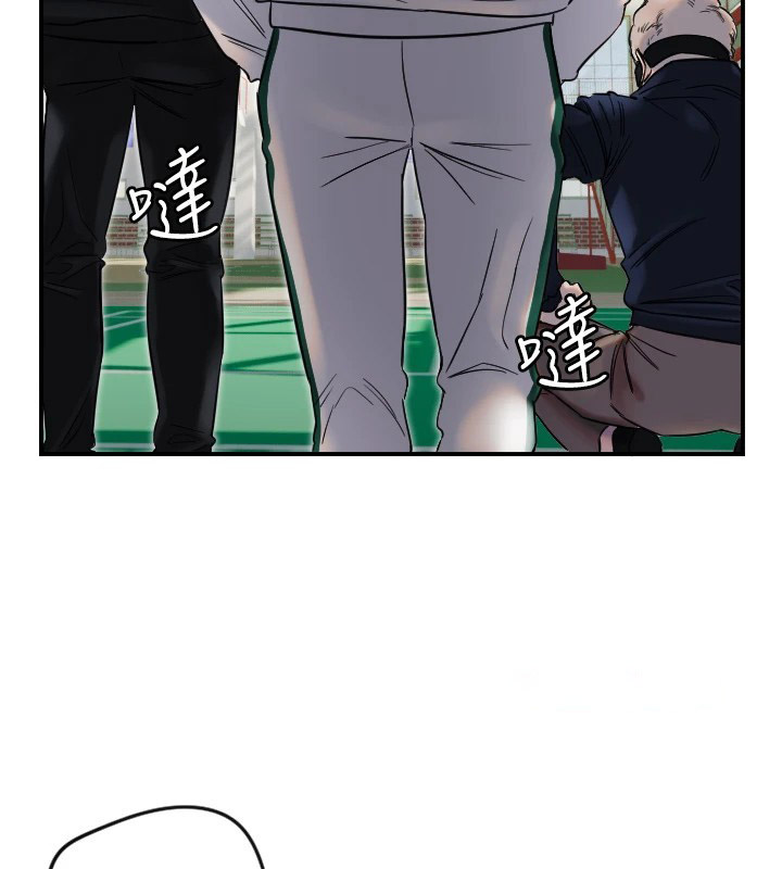 [韩国漫画] 守护天使 剧情,女学生#[125P]-64