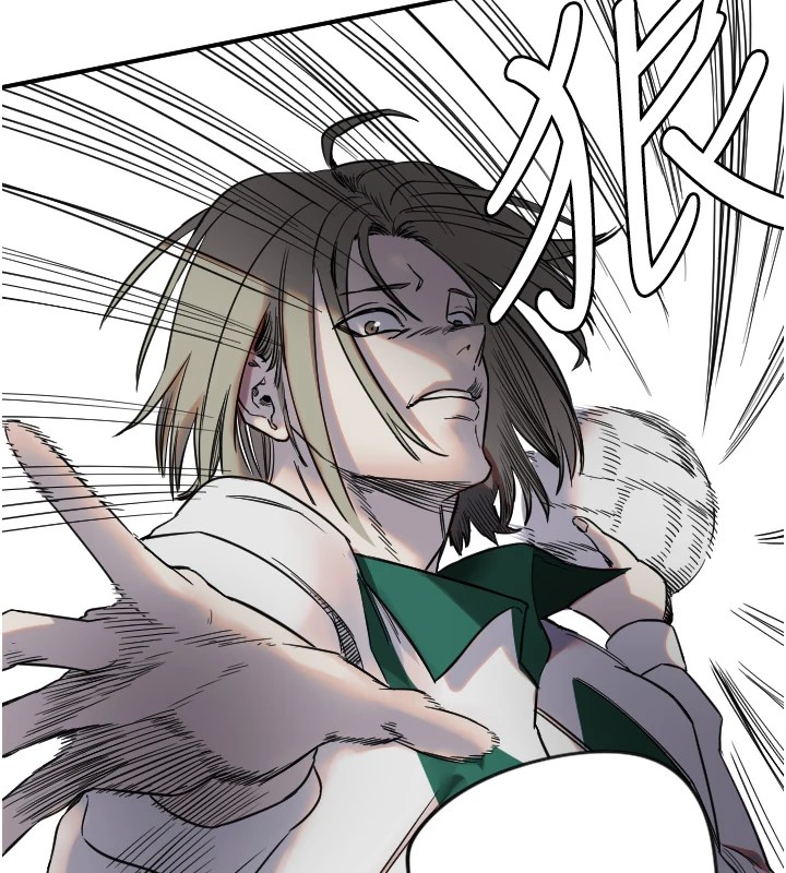 [韩国漫画] 守护天使 剧情,女学生#[125P]-82