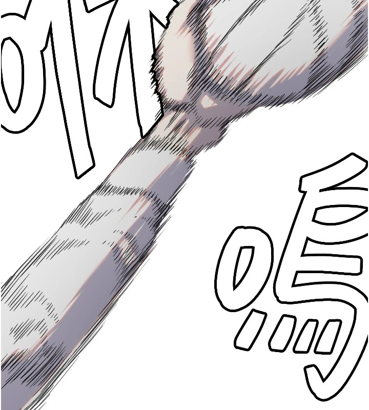 [韩国漫画] 守护天使 剧情,女学生#[125P]-84